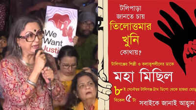 Tollygunge to come together once again demanding justice for the victim in RG Kar rape-murder case