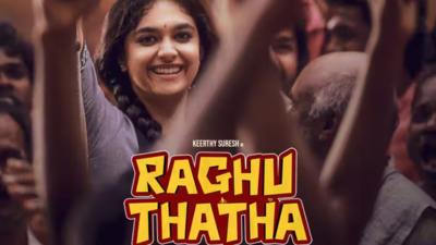 Keerthy Suresh's 'Raghu Thatha' to make its OTT premiere on September 13