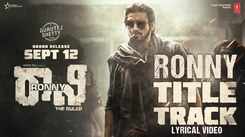 Ronny: The Ruler | Song - Title Track (Lyrical)