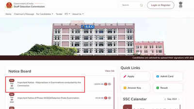 SSC Cracks Down on Exam Malpractices: Warns of Strict Action