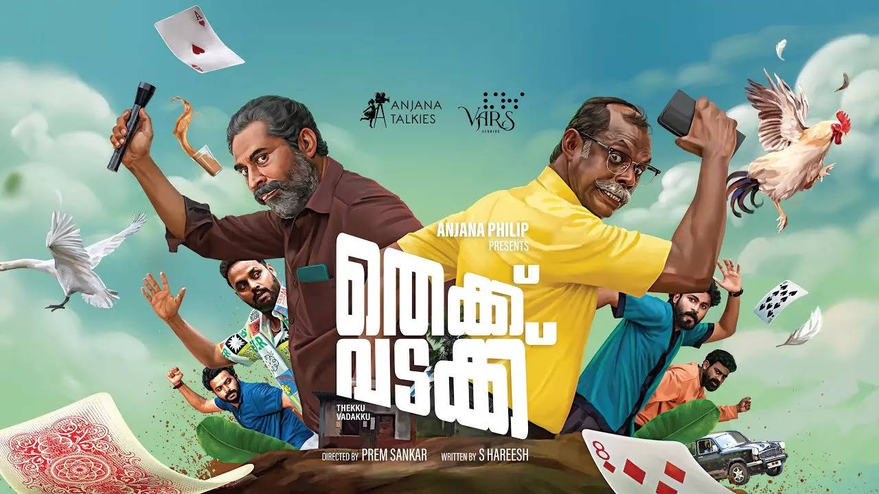 Thekku Vadakku' trailer: Suraj Venjaramoodu and Vinayakan lead the rival-fuelled comedy drama - WATCH | - Times of India