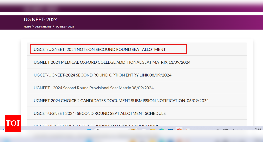 Karnataka UGCET and UG NEET 2024 round 2 option entry deadline extended: Direct link to modify preferences here