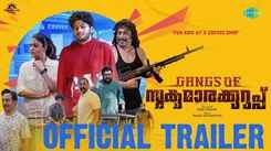 Gangs Of Sukumarakurup - Official Trailer