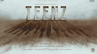 R. Parthiban's 'Teenz' gets an OTT Release: When and where to watch the adventure thriller