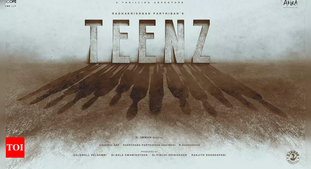 Teenz Film Streaming Debuts on Prime Video