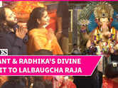 Anant Ambani and Radhika Merchant’s Spiritual Visit to Lalbaugcha Raja | Seek Divine Blessings Together