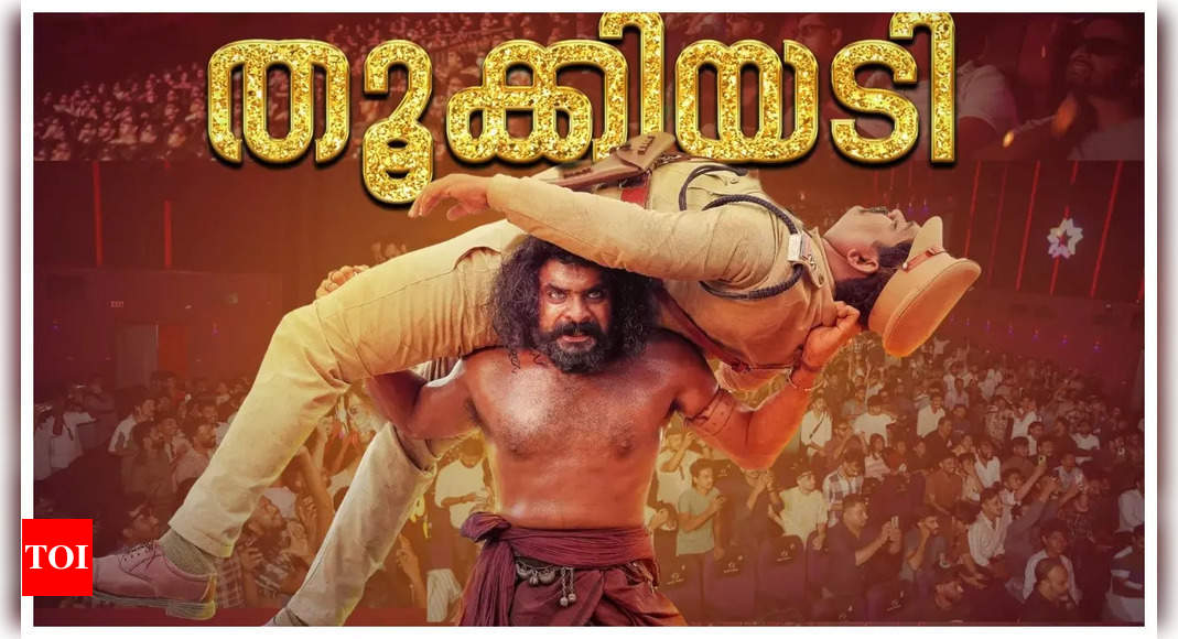 Ajayante Randam Moshanam Leads Onam Box Office