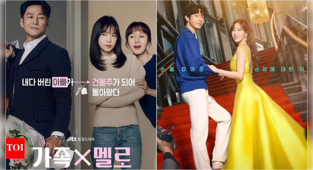 ‘Romance in the House’ ends with a ratings boost as ‘Beauty and Mr