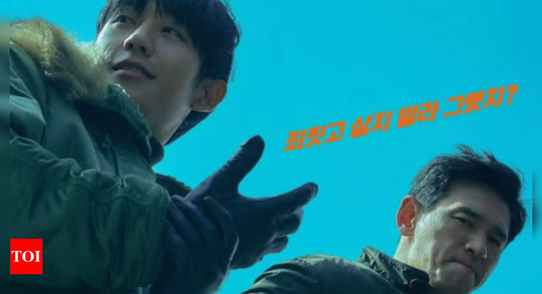 I, the Executioner Becomes Fastest Film to 2 Million Admissions