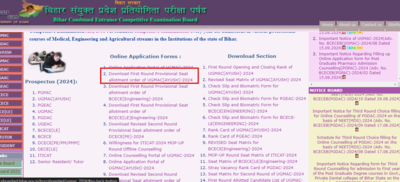 Bihar AYUSH UG Counselling 2024 round 1 seat allotment out: Direct link to check here