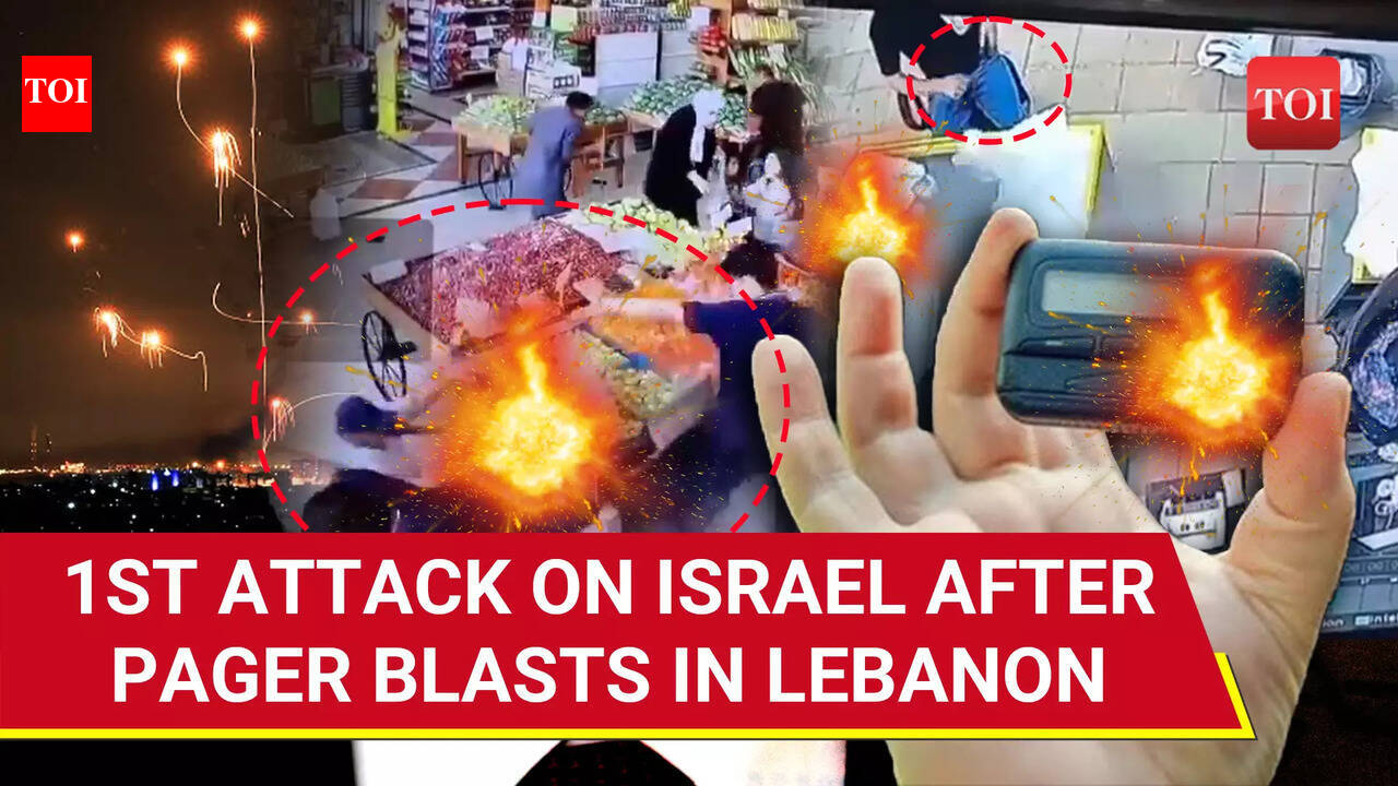 Hezbollah Retaliates: Drone Enters Israeli Airspace After Lebanon Pager ...