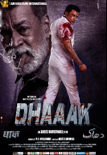 Dhaaak