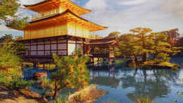 Fushimi Inari Taisha