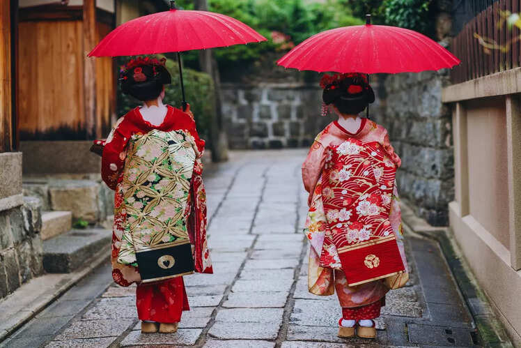Gion District
