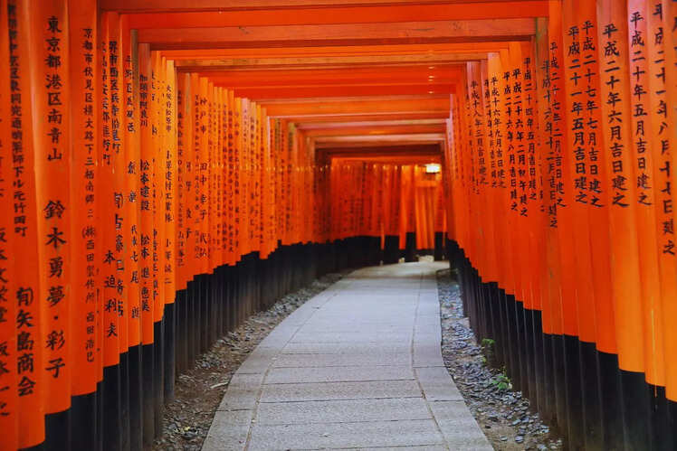 Fushimi Inari Taisha