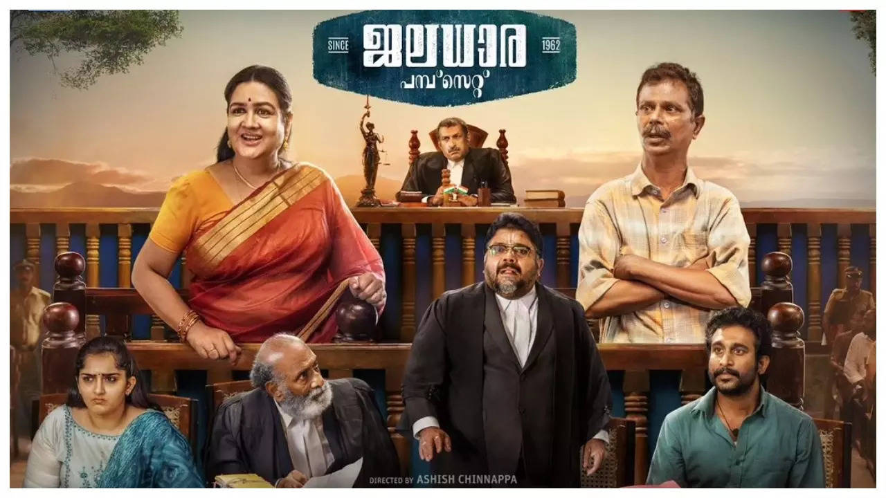 Jaladhara Pumpset Since 1962' OTT release: Indrans, Urvashi starrer to  finally stream after long delay | Malayalam Movie News - Times of India