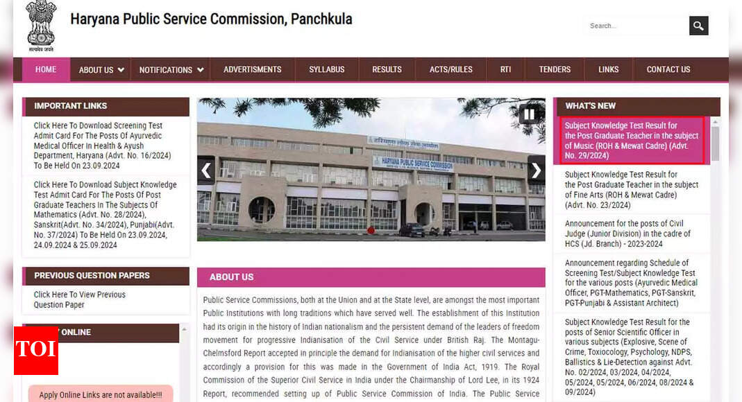 HPSC PGT 2024 Subject Knowledge Test Results Declared, Interview Stage Next