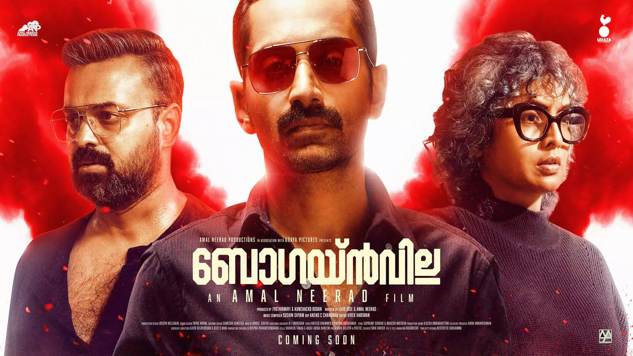 Bougainvillea': New poster of Amal Neerad's film featuring Fahadh Faasil, Kunchacko Boban and Jyothirmayi is out - See inside | - Times of India