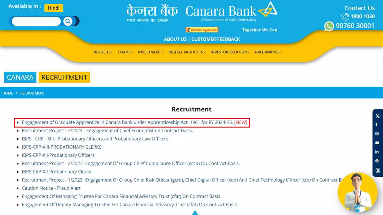 Canara Bank Recruitment 2024: Application For 3000 Apprenticeship 