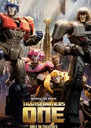 Transformers One