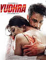 Movie Review: Yudhra: 3/5