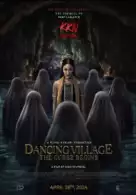 Dancing Village: The Curse Begins