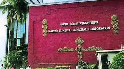 Air quality in Kalyan is good, do not spread rumours: KDMC | Thane News ...