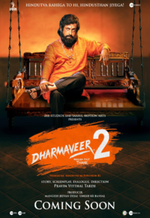 Dharmaveer 2