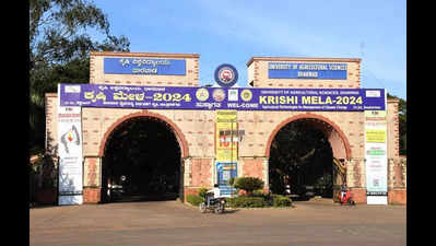 Krishi Mela-2024 begins today