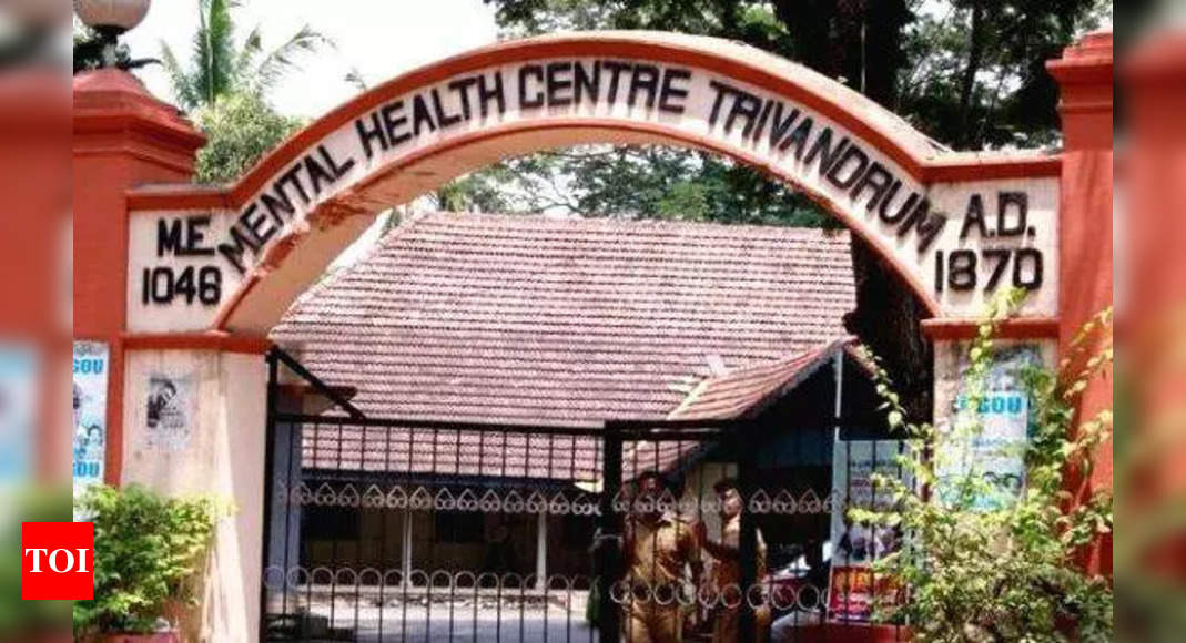 SHRC: SHRC Urges Immediate Security Enhancements at Peroorkada Mental Health Centre | Thiruvananthapuram News