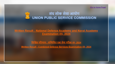 UPSC NDA 2 and CDS 2 Results 2024 declared at upsc.gov.in: Check direct link here – Times of India