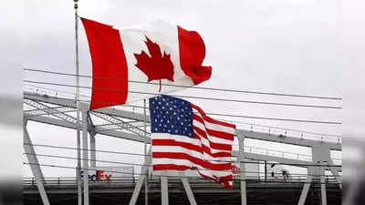 Gujarat man dies in illegal bid to cross US-Canada border