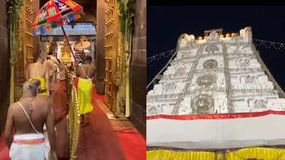 Tirupati Laddu Prasadam row: TTD performs 'Maha Shanti Homam' to purify temple