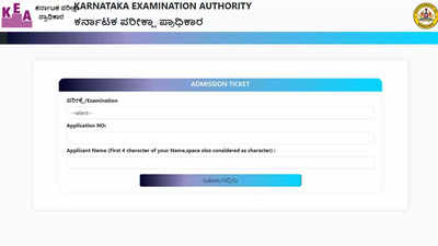 Karnataka VAO Hall Ticket 2024 Released at kea.kar.nic.in; Download Here