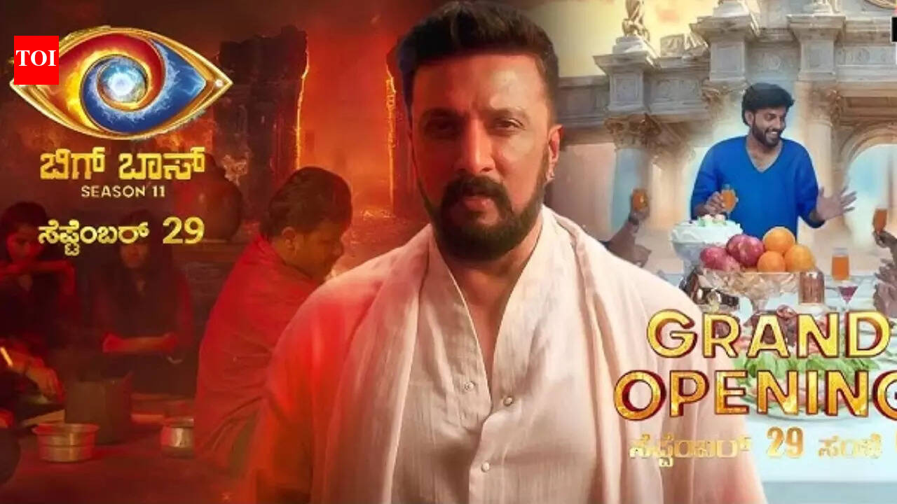 Bigg Boss Kannada season 11 contestants to be revealed during 'Raja ...