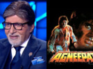 Kaun Banega Crorepati 16: Amitabh Bachchan reveals his iconic dialogue from Agneepath was an impromptu line that he made, says 'Yeh dialogue maine ussi waqt banaya tha jab picture chal rahi thi'