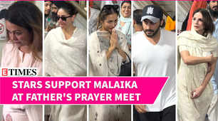 Malaika Arora Hosts Prayer Meet For Father: Arjun Kapoor, Kareena Kapoor Stand Strong With Her Family