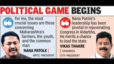 City Congress Proposes Nana Patole For CM, Thorat Says MVA’s CM pick After Maha Polls