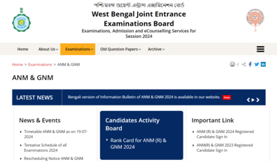 WB ANM, GNM result 2024 out: Direct link to download rank card here