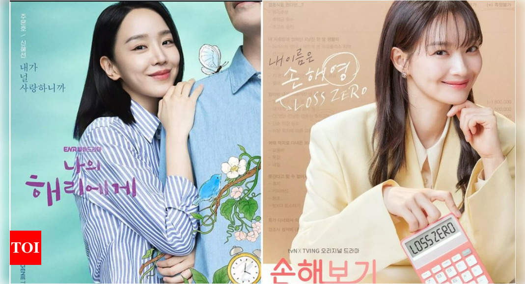 Korean Dramas No Gain No Love, Dear Hyeri Rise in Ratings