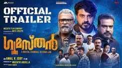 Gumasthan - Official Trailer