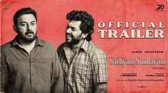 Sathyam Sundaram - Official Trailer