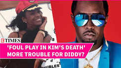 More Trouble For Sean 'Diddy' Combs? Al B. Sure! Calls For Investigation In Kim Porter's Death