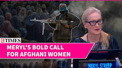 Meryl Streep Stands In Solidarity With Afghan Women; Calls For Action At The UN | WATCH