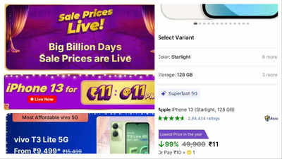 Flipkart claims 3 users got iPhone 13 at Rs 11: Read what the company said to those who couldn't get the deal