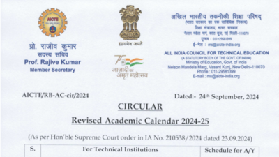 AICTE revises academic calendar 2024-25: Check details here