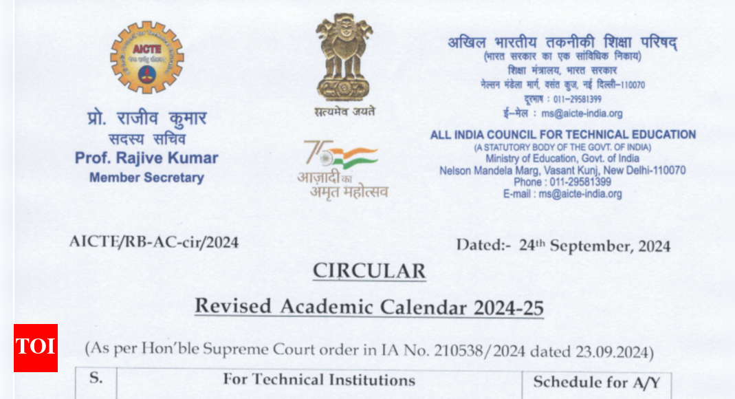 AICTE revises academic calendar 2024-25: Check details here