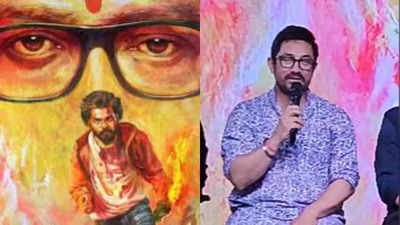 Aamir Khan desea éxito de taquilla para 'Yek Number': 'Rezo para que esta película reciba mucho amor en Maharashtra'