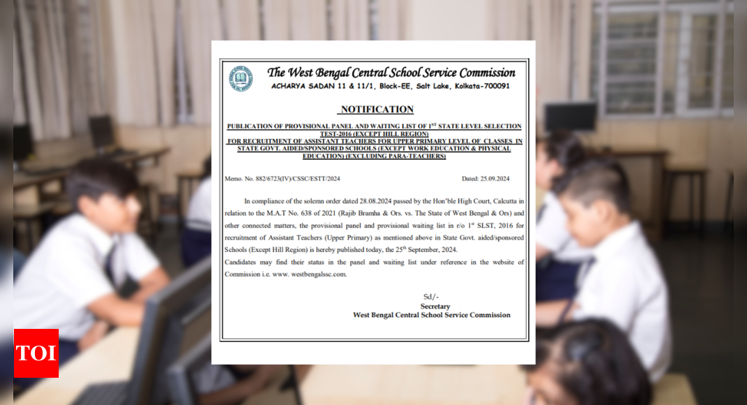 West Bengal Teacher Recruitment: WBSSC releases final merit list for Assistant Teacher posts, more than 14000 candidates shortlisted