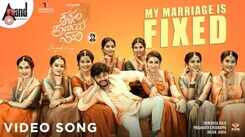 Krishnam Pranaya Sakhi | Song - My Marriage is Fixed